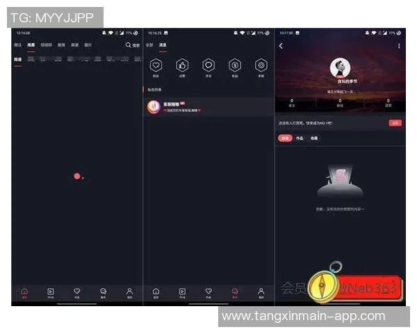 糖心vlog官网入口免费-糖心vlog官网入口免费—探索精彩世界的视听盛宴-糖心vlog官网入口免费 糖心vlog官网入口免费-糖心vlog官网入口免费—探索精彩世界的视听盛宴-糖心vlog官网入口免费