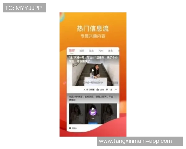 糖心vlog网站地址在线-糖心vlog,全新观感的短视频网站新动态与观看在线方法详解-糖心vlog网站地址在线 糖心vlog网站地址在线-糖心vlog,全新观感的短视频网站新动态与观看在线方法详解-糖心vlog网站地址在线