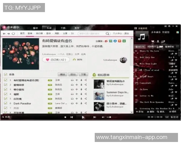 vlogcom糖心官网兑换码-超越之路引领最终阶段的随心之旅 VlogCom糖心官网兑换码-