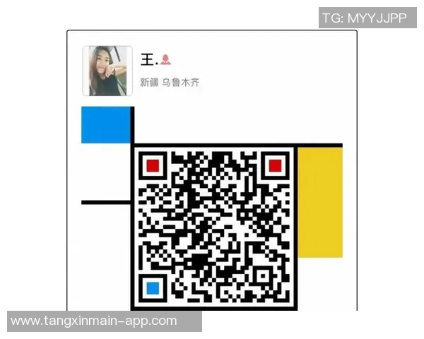 成年糖心app免费下载-成年糖心app,探索乐趣的下载指南—免费下载使用秘籍-成年糖心app免费下载安装 成年糖心app免费下载-成年糖心app,探索乐趣的下载指南—免费下载使用秘籍-成年糖心app免费下载安装