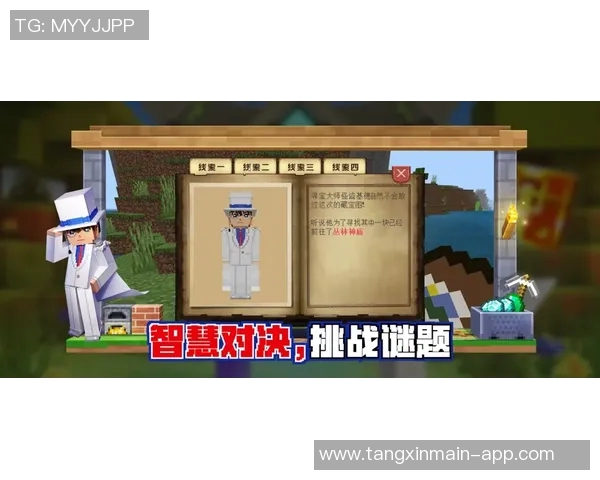 糖心vlog官网入口ios-探索糖心Vlog的世界，官网入口iOS指南-