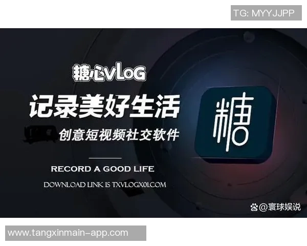 糖心vlog怎么打开-探索糖心Vlog的开启方式- 糖心vlog怎么打开-探索糖心Vlog的开启方式-